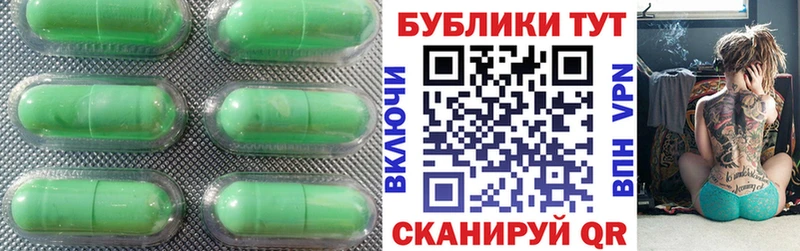 KRAKEN ссылки Советск Ecstasy диски
