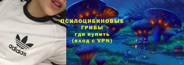 марки lsd Армянск