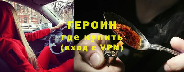 мдпв Новозыбков