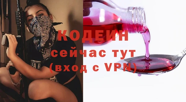 марки lsd Армянск