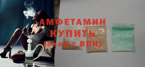 марки lsd Армянск