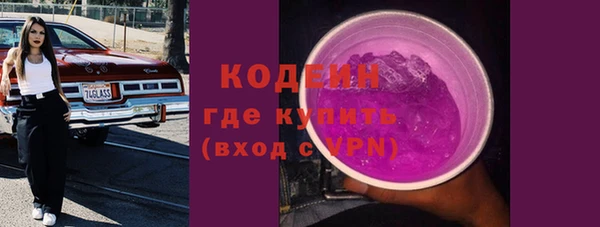марки lsd Армянск