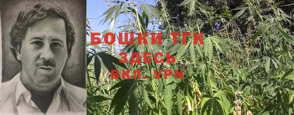 марки lsd Армянск