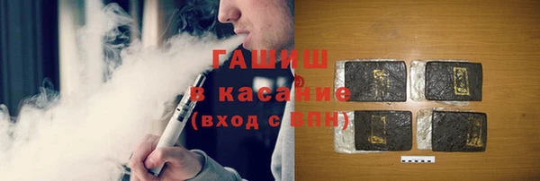 марки lsd Армянск