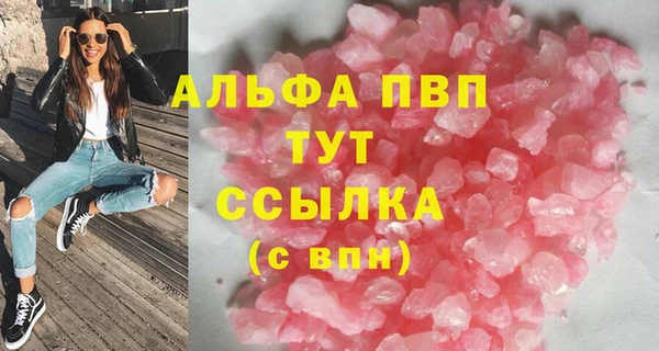 мет Новодвинск