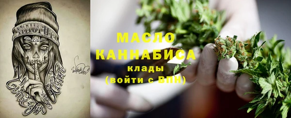 не бодяженный Новокубанск